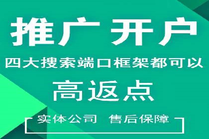 SEM专员案例：创意广告设计技巧