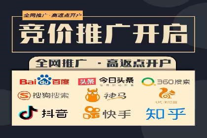 百度信息流推广策略：实操案例分享